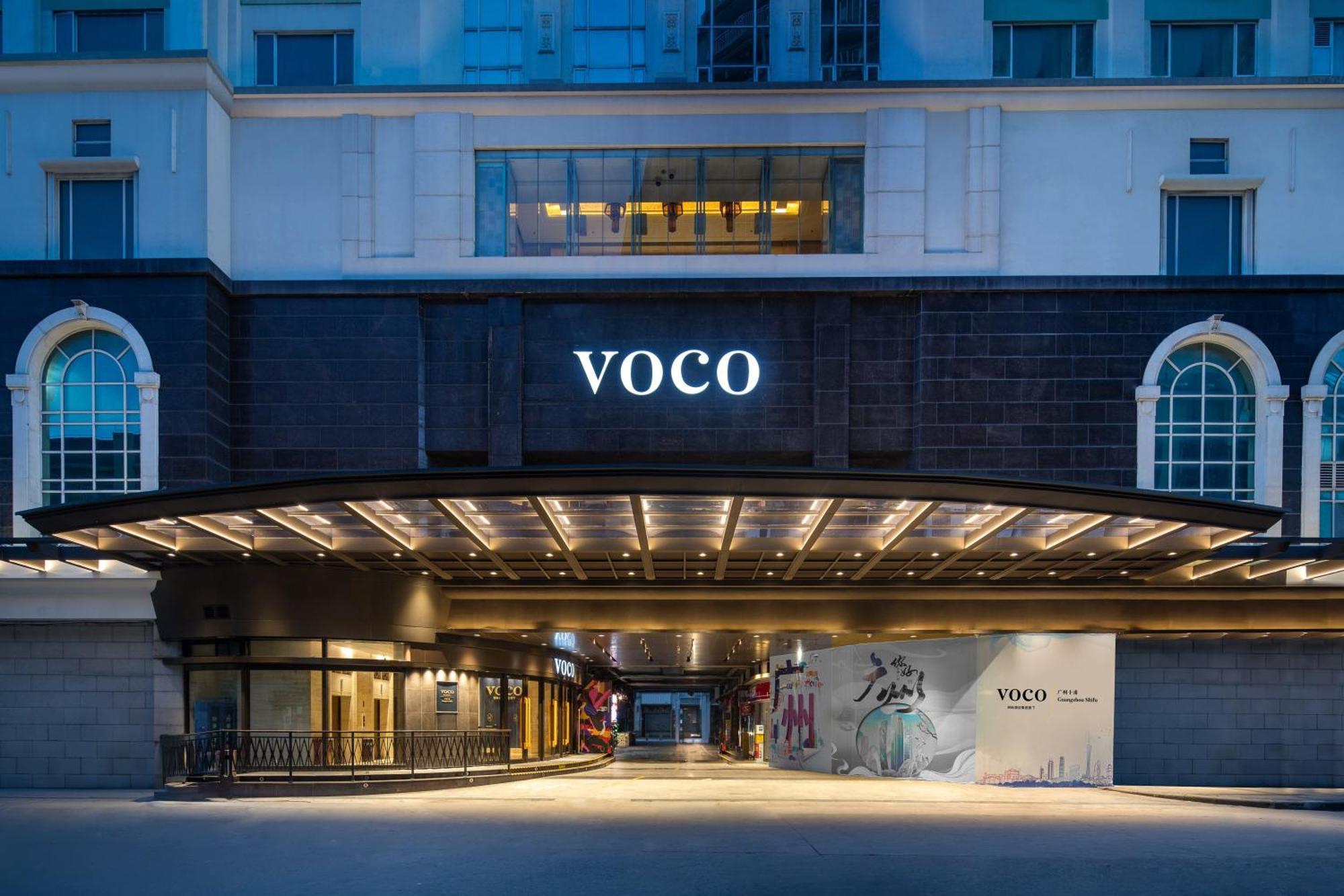 Voco Guangzhou Shifu By Ihg Hotel Екстериор снимка