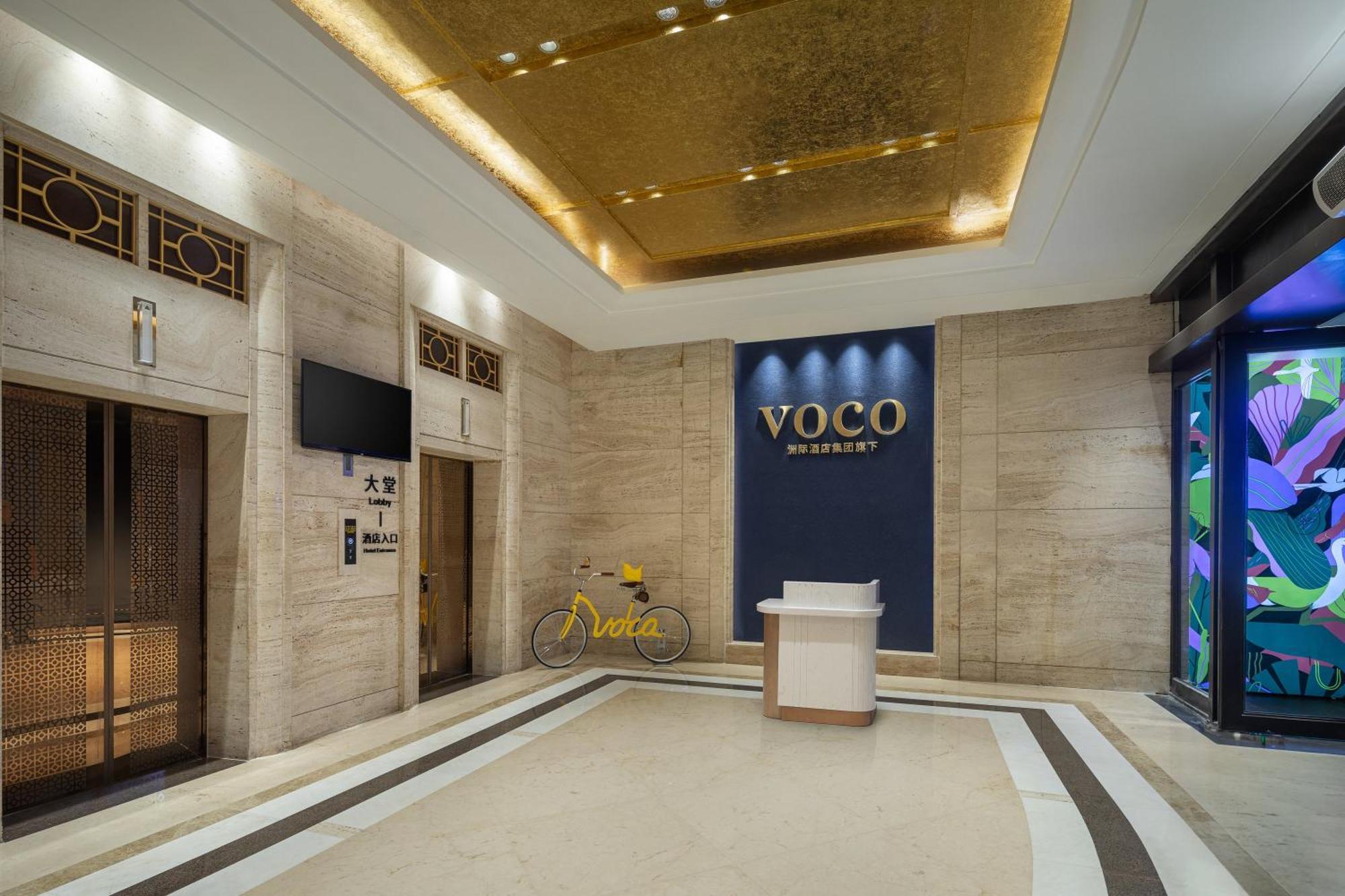 Voco Guangzhou Shifu, An Ihg Hotel - Free Shuttle Between Hotel And Exhibition Center During Canton Fair & Exhibitor Registration Counter Екстериор снимка