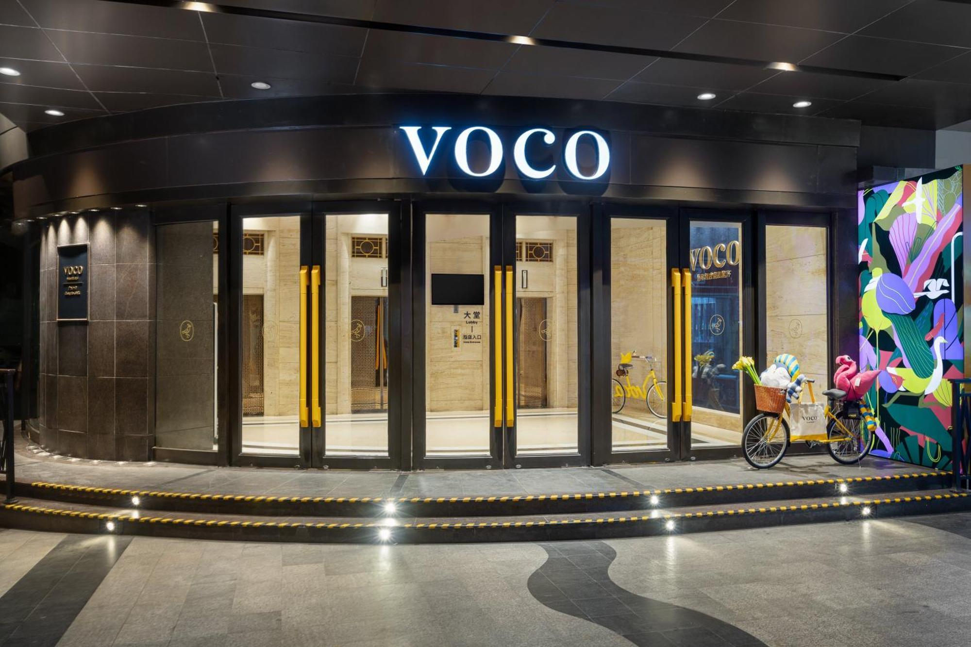 Voco Guangzhou Shifu By Ihg Hotel Екстериор снимка